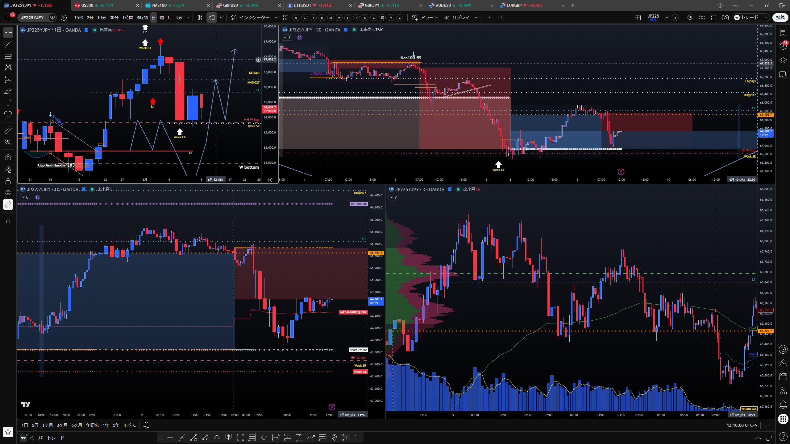 2026-06-09 screenshot 30